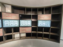 -梁启超故居纪念馆