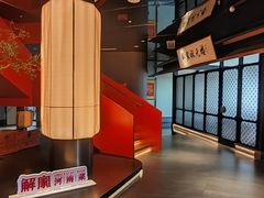 -解家河南菜(商鼎路店)