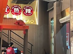 -潮澎派·潮汕菜大排档(南较西路店)
