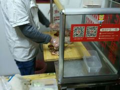 -老北京烤鸭(保龙仓店)