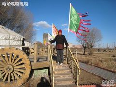 18-赛汗塔拉风情园