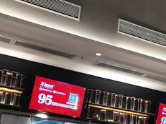 -木屋烧烤(坂田天安云谷店)