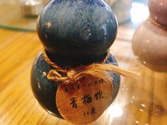 -老九巷川小馆(万松园店)