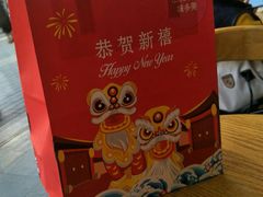 -味多美蛋糕(灯市口店)