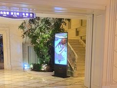 -麓湖国际水疗