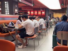 -文通冰室(东方宝泰店)