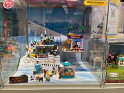 -乐高授权专卖店(中关村领展店)