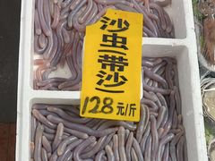 -寻味顺德·南记酒家·传统顺德菜·鱼生(广源路店)