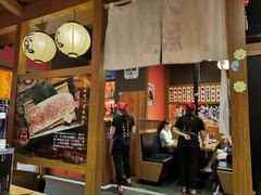 大堂-牛藏·黑毛和牛烧肉(环市东店)