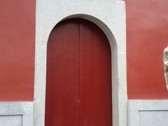-乌山风景区