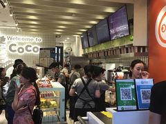 -CoCo都可(湖滨银泰店B区店)