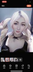 点击看大图 -3AM HAIR SALON烫发染发接发