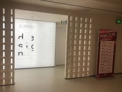 -西美医疗美容门诊部