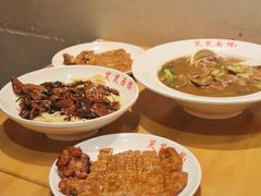 -笑笑面家(白兰路店)