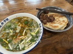 -清真马杰山牛肉汤馆