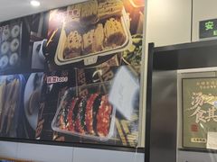 -长顺参鸡汤店(西塔总店)