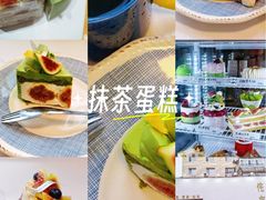 -侘寂甜品(自取店)