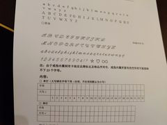 -卡地亚(杭州大厦精品店)