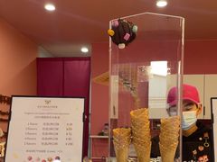 -EIS ENGELCHEN艾斯辛尔