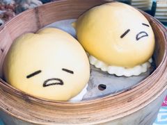 -一笼小幸运