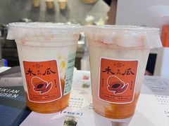 -雾鲜(KKMALL店)