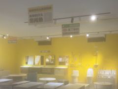-红星美凯龙(上海沪南店)