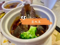 -青岛富力艾美酒店·宴会厅