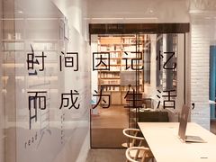 -三联韬奋书店(宽窄巷子店)