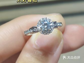 基本都是提前预订过来买的