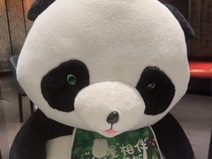 -眉州东坡(清河万象汇店)