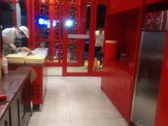 -吉祥春饼·烤鸭(文登利群店)