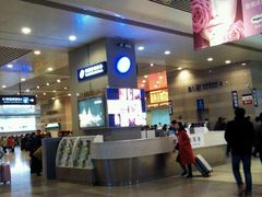 -东方航空(虹桥路店)