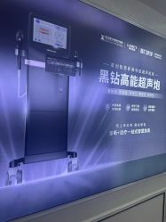 -武汉五洲整形外科医院