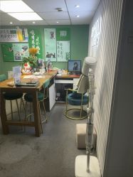 -章光101防脱养发荟