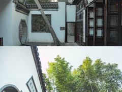 -个园