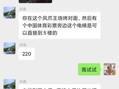 -麦霸KTV(光谷店)