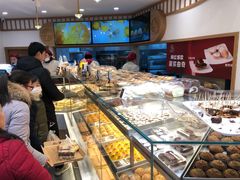 -珍糕兴(三林店)