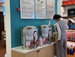 -梵茜儿·头道汤养生馆