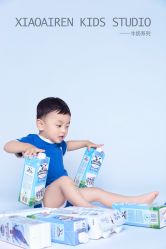 -小矮人专业儿童摄影(宜家店)