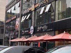 -天乐广场(食多滋美食城店)