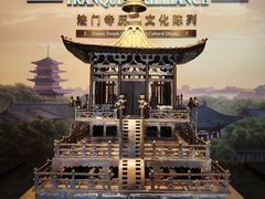 -法门文化景区