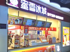 -物美大卖场(玉蜓桥店)