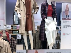 -优衣库(深圳万象天地旗舰店)