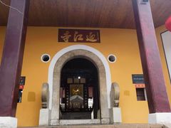 -迎江寺