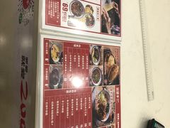 -姑娘手肉夹馍·凉皮·粉面(邗江万达店)