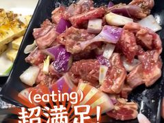 -二刚大块烤肉(东山商业街店)