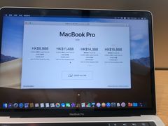 -Apple 零售店(Canton Road)