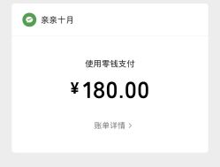 -上海百佳妇产医院