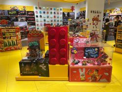 -LEGO(国贸商城店)