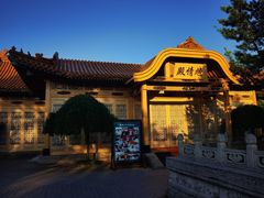 -横店影视城明清宫苑园区